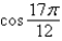 <strong>Find the exact value of the given expression using a sum or difference formula. </strong> A) B) C) D)