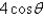 <strong>If , use trigonometric substitution to write as a trigonometric function of \theta , where .</strong> A) B) C) D) E)