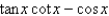 <strong>Which of the following is equivalent to the given expression? </strong> A) B) C) D) E)