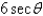 <strong>If , use trigonometric substitution to write as a trigonometric function of \theta , where .</strong> A) B) C) D) E)