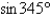 <strong>Find the exact value of the given expression using a sum or difference formula. </strong> A) B) C) D)