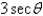 <strong>If , use trigonometric substitution to write as a trigonometric function of \theta , where .</strong> A) B) C) D) E)