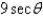 <strong>If , use trigonometric substitution to write as a trigonometric function of \theta , where .</strong> A) B) C) D) E)