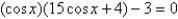 Use a graphing utility to approximate the solutions (to three decimal places) of the given equation in the interval   .  