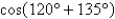 Find the exact value of the given expression.  