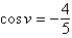 Find the exact value of given that and . (Both u and v are in Quadrant II.)
