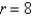 <strong>Find the angle, in radians, in the figure below if and . </strong> A) B) C) D) E)