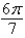 <strong>Find (if possible) the complement of .</strong> A) B) C)not possible D) E)
