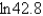 Use a calculator to find a value for to four decimal places.