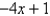 <strong>Use long division to divide. </strong> A) B)4x - 1 C) D) E)