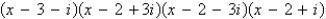 <strong>Write as a product of linear factors.</strong> A) B) C) D) E)