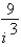 Do the operation and express the answer in a + bi form.  