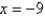 <strong>Which of the following is a zero of the given function? , , , </strong> A) B) C) D) E)none of these