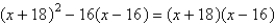 <strong>Solve the following equation. </strong> A) B) C) D) E)