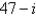 <strong>Simplify and write the answer in standard form.</strong> A) B) C) D) E)