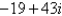 <strong>Simplify and write the answer in standard form.</strong> A) B) C) D) E)