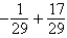 <strong>Simplify and write the answer in standard form.</strong> A) i B) i C) i D) i E) i