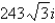 <strong>Simplify and write the answer in standard form.</strong> A) B) C) D)The expression cannot be simplified. E)
