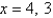 <strong>Solve by factoring.</strong> A) B) C) D) E)