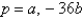 <strong>Solve the following quadratic equation by factoring. </strong> A) B) C) D) E)
