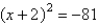 <strong>Solve the following equation using any convenient method. </strong> A) B) C) D) E)