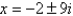 <strong>Solve the following equation using any convenient method. </strong> A) B) C) D) E)