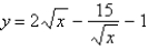 <strong>Set and solve the resulting equation. </strong> A) B) C) D) E)