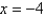 <strong>Which of the following is a zero of the given function? , , , </strong> A) B) C) D) E)none of these