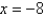 <strong>Which of the following is a zero of the given function? , , , </strong> A) B) C) D) E)none of these