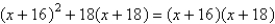 <strong>Solve the following equation. </strong> A) B) C) D) E)