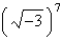 <strong>Simplify and write the answer in standard form.</strong> A) B)The expression cannot be simplified. C) D) E)