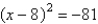 <strong>Solve the following equation using any convenient method. </strong> A) B) C) D) E)