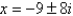 <strong>Solve the following equation using any convenient method. </strong> A) B) C) D) E)