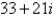 <strong>Simplify and write the answer in standard form.</strong> A) B) C) D) E)