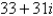 <strong>Simplify and write the answer in standard form.</strong> A) B) C) D) E)