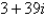 <strong>Simplify and write the answer in standard form.</strong> A) B) C) D) E)