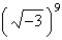 <strong>Simplify and write the answer in standard form.</strong> A) B)The expression cannot be simplified. C) D) E)