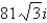 <strong>Simplify and write the answer in standard form.</strong> A) B)The expression cannot be simplified. C) D) E)