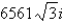 <strong>Simplify and write the answer in standard form.</strong> A) B)The expression cannot be simplified. C) D) E)