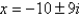 <strong>Solve the following equation using any convenient method. </strong> A) B) C) D) E)