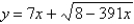 <strong>Find the x-intercepts of the graph of the equation </strong> A) B) , C) , D) , E)