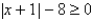 <strong>Use absolute value notation to define the interval shown below. -7 9</strong> A) B) C) D) E)