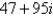 <strong>Simplify and write the answer in standard form.</strong> A) B) C) D) E)