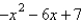 Determine the intervals on which the following polynomial is entirely negative and those on which it is entirely positive.  