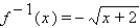 <strong>The function is one-to-one on the domain . Find .</strong> A) B) C) D) E)