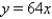 <strong>Find the inverse of the one-to-one function. y = 8x</strong> A) B) C) D) E)