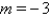 <strong>Find the slope of the line determined by the equation. </strong> A) B) C) D) E)