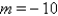 <strong>Find the slope of the line determined by the equation. </strong> A) B) C) D) E)