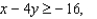 <strong>Sketch the region R determined by the given constraints, and label its vertices. Find the maximum value of C on R. </strong> A)maximum of 20 at B)maximum of 24 at C)maximum of 0 at D)maximum of 22 at E)maximum of 18 at