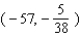 <strong>Solve the system using the inverse method.</strong> A) B) C) D)The system is inconsistent E)The equations are dependent